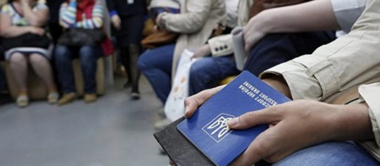 заробітчани