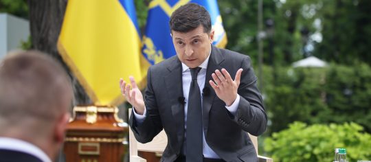 Зеленський