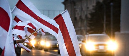 прапор Білорусі