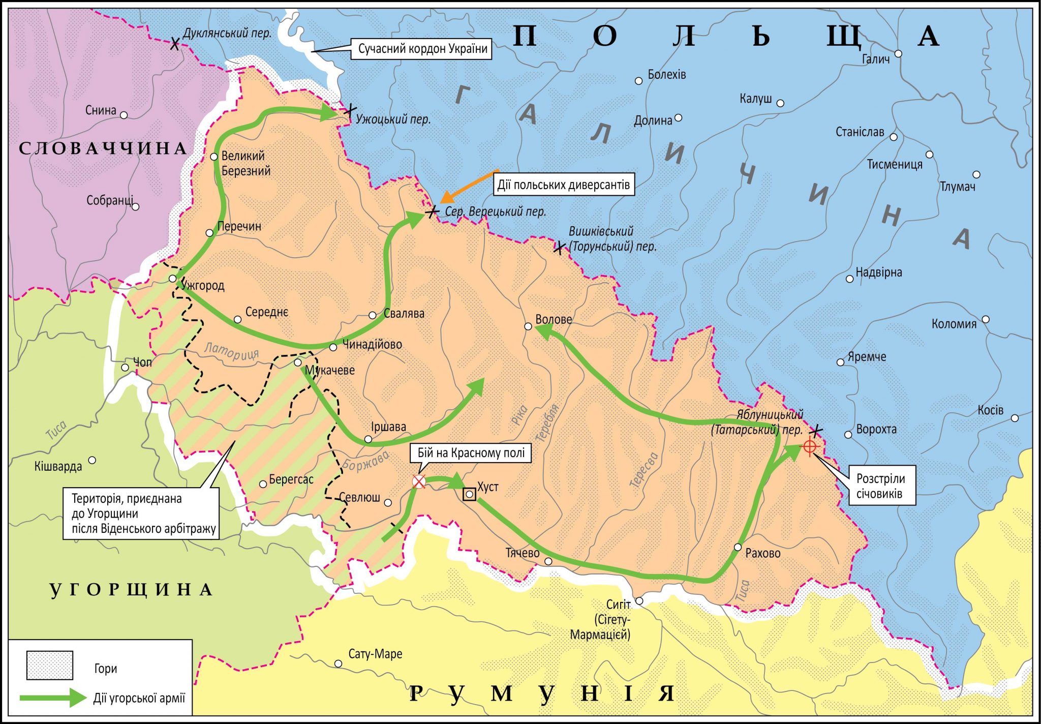 Закарпатье это где. Карта Венгрии до 1939 года. Закарпатье на карте. Закарпатье на карте мира. Этническая карта Закарпатья.