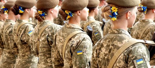 день захисника України