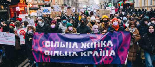 Насильство проти жінок