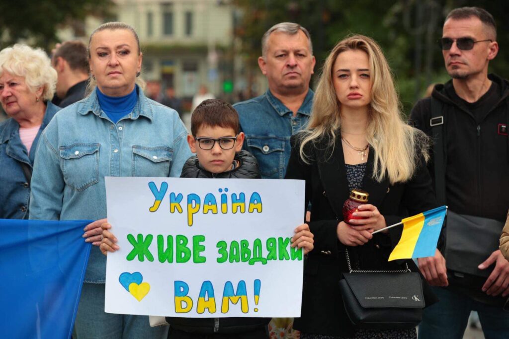 День захисників і захисниць