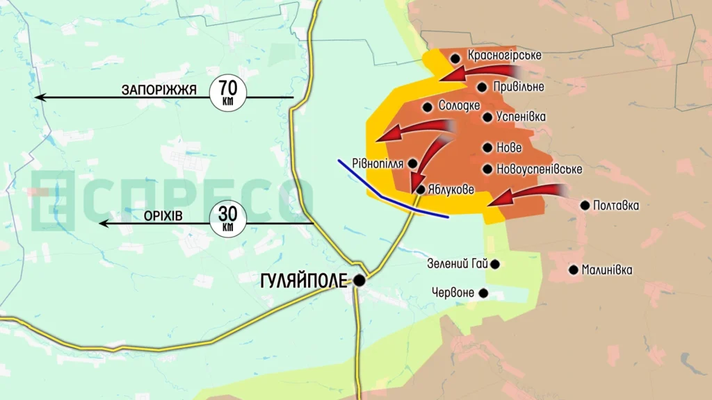 події тижня