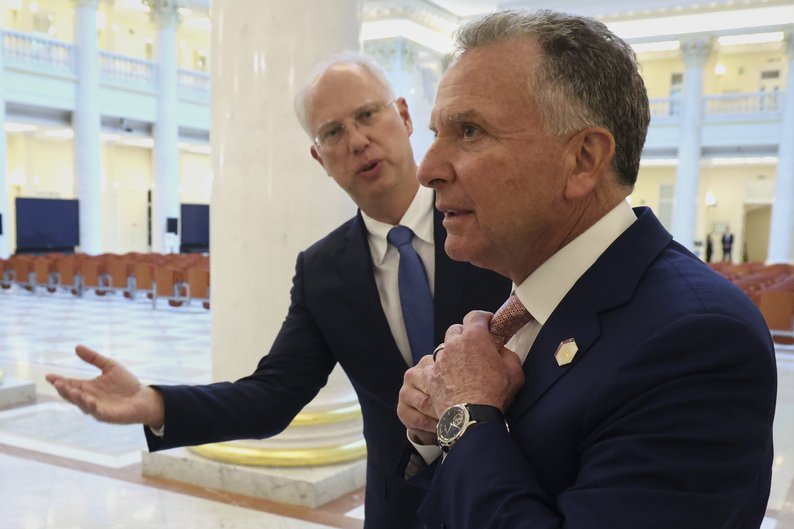 Мирний план Трампа