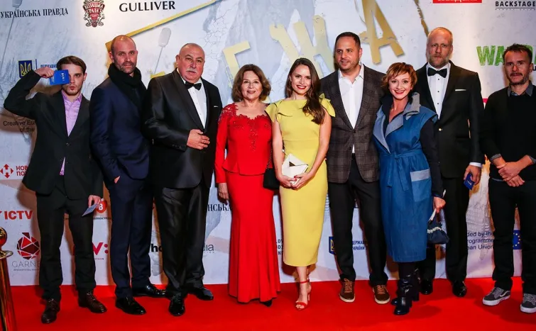 Біографія Андрія Єрмака