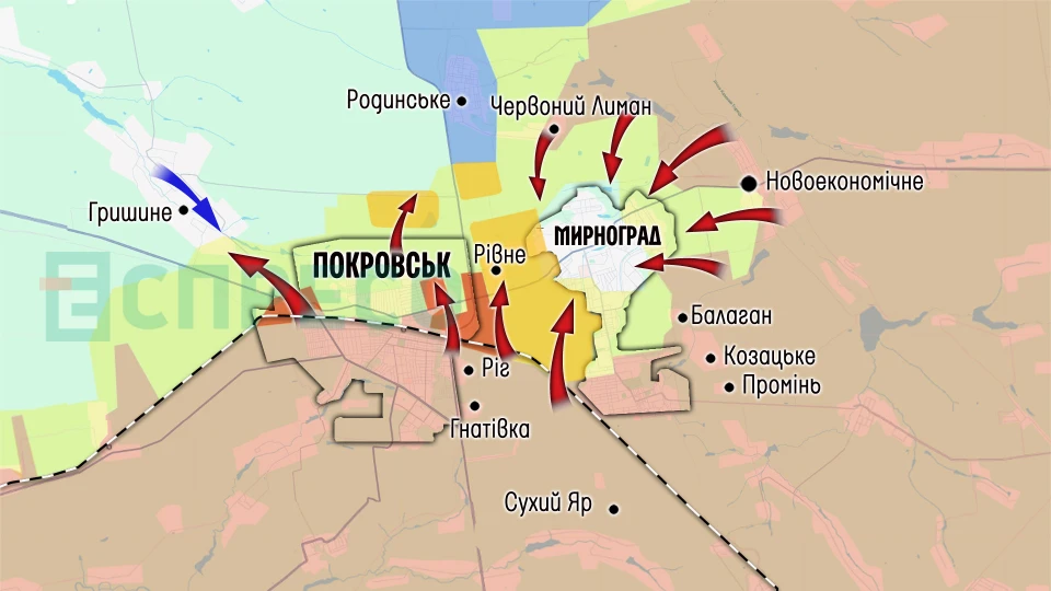 події тижня