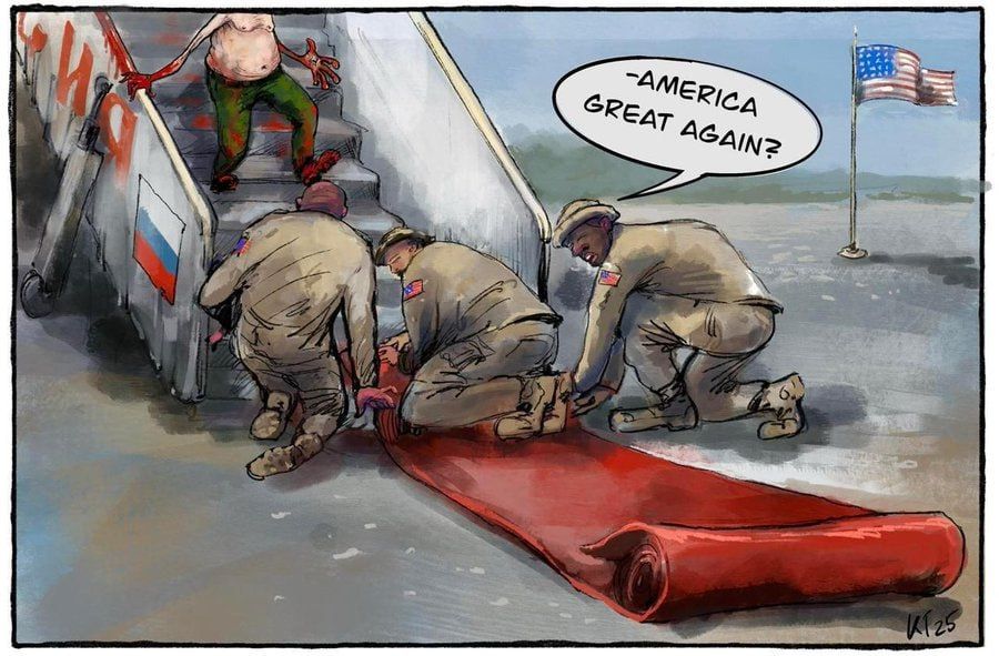 Підсумки 2025 року