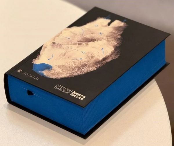 Літературні підсумки року