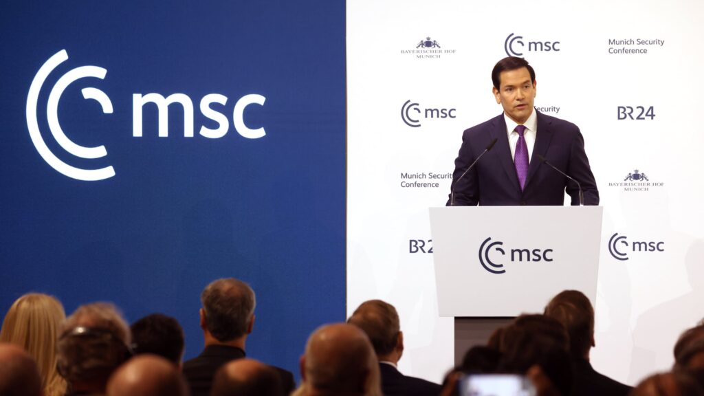 Мюнхенська безпекова конференція