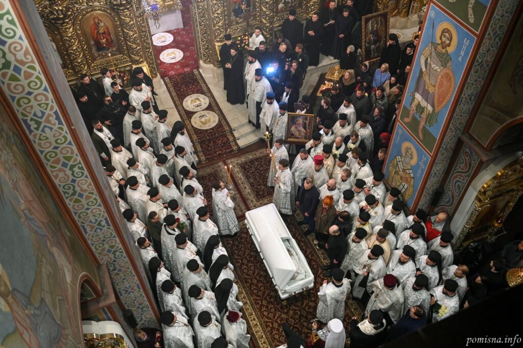 події тижня