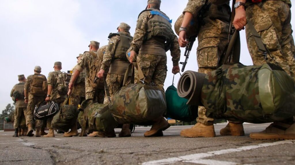 Мобілізація в Україні