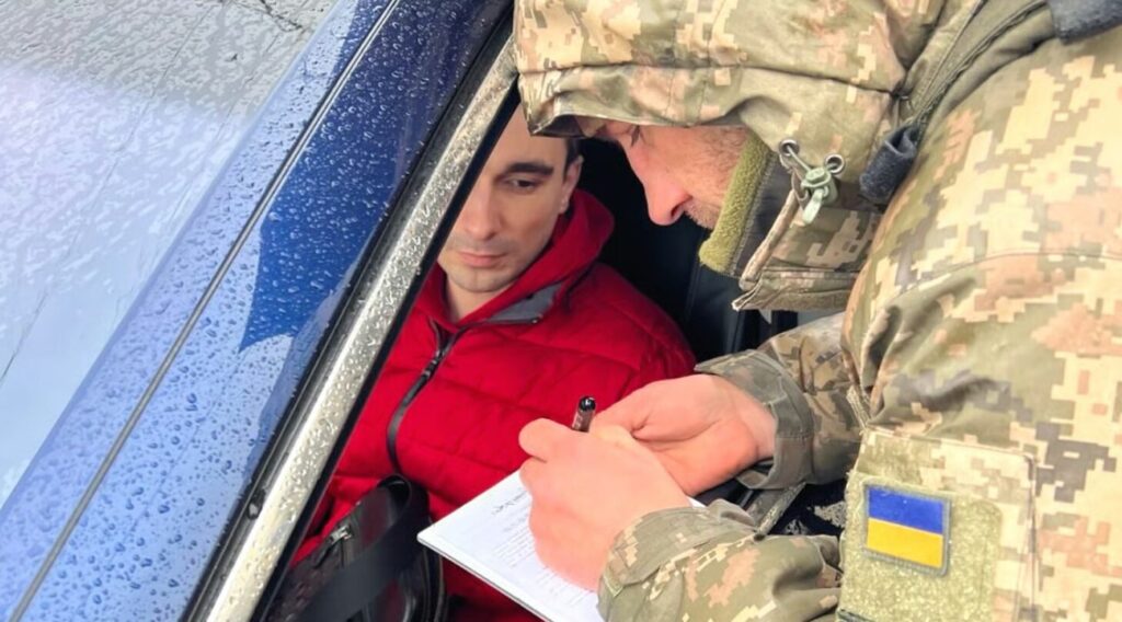 Мобілізація в Україні
