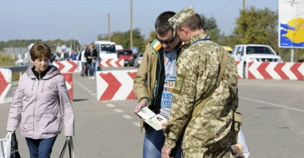 Мобілізація в Україні