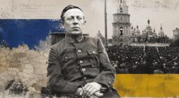 Симон Петлюра