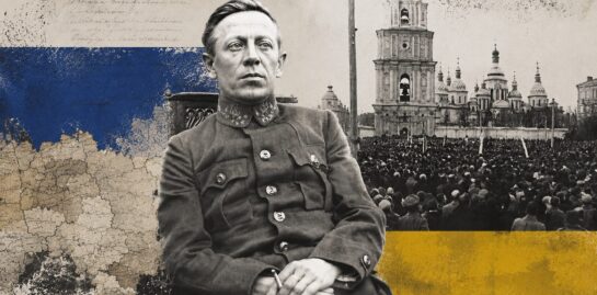 Симон Петлюра