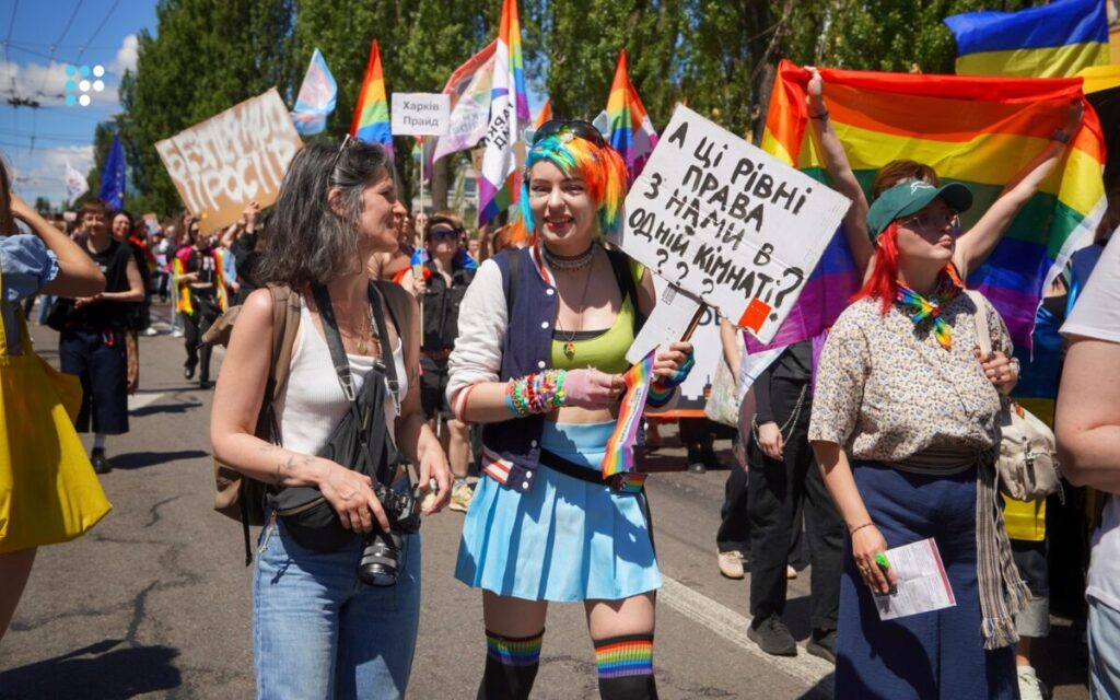Марш рівності КиївПрайд