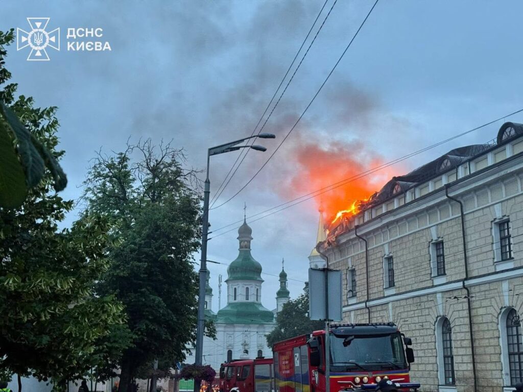 Атака РФ по Лаврі