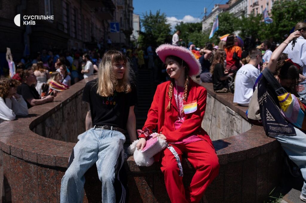 Марш рівності КиївПрайд