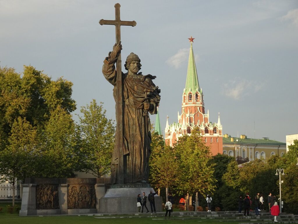 День Української Державності